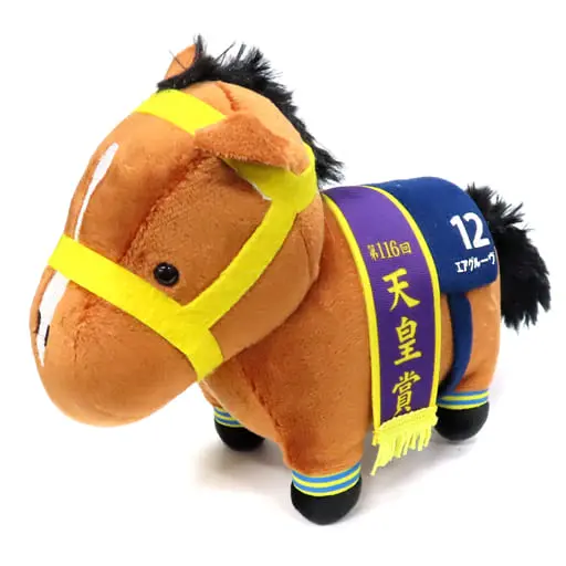 Plush - Thoroughbred collection