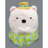 Plush - Sumikko Gurashi / Shirokuma