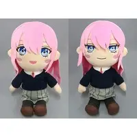 Plush - Kawaii dake ja nai Shikimori-san