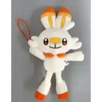 Plush - Pokémon / Scorbunny
