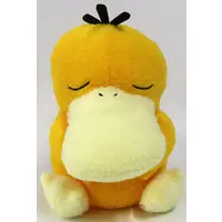 Plush - Pokémon / Psyduck