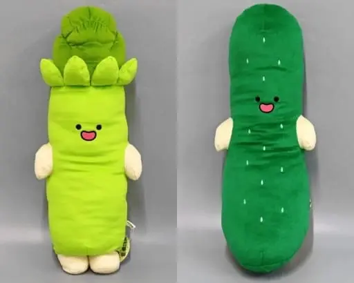 Plush - vegemaru