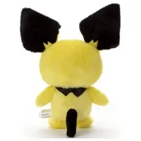 Plush - Pokémon / Pichu