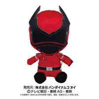 Plush - Ousama Sentai King-Ohger