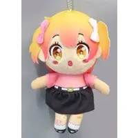 Plush - Pmaru-sama