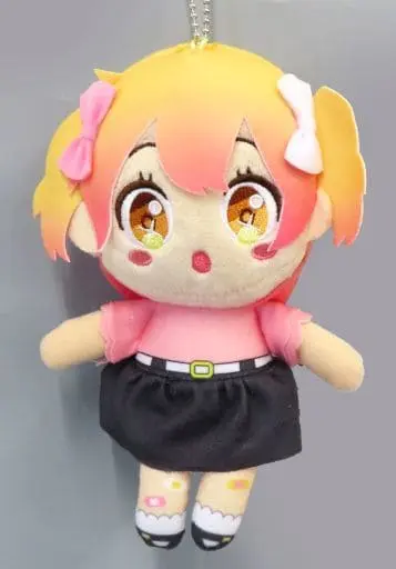 Plush - Pmaru-sama