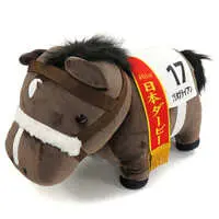 Plush - Thoroughbred collection