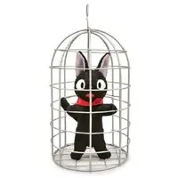 Plush - Kiki's Delivery Service / Jiji