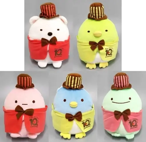 Plush - Sumikko Gurashi / Shirokuma & Penguin? & Tapioca & Tokage