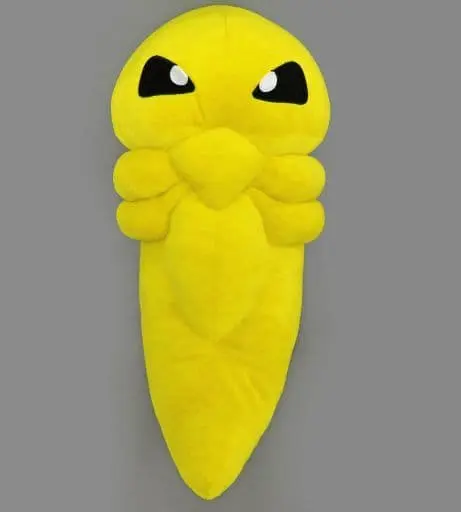 Plush - Pokémon / Kakuna