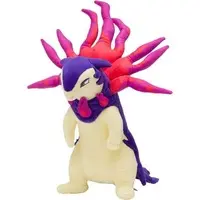 Plush - Pokémon / Typhlosion