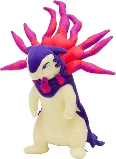 Plush - Pokémon / Typhlosion