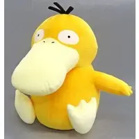 Plush - Pokémon / Psyduck