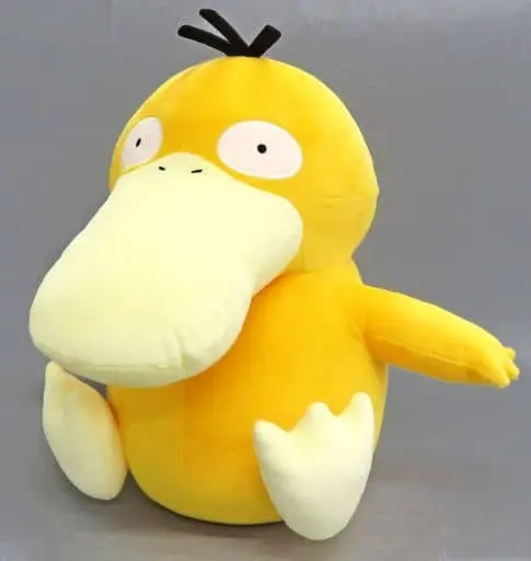 Plush - Pokémon / Psyduck