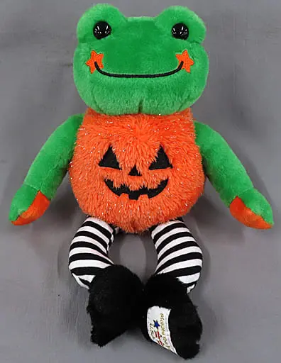 Plush - pickles the frog