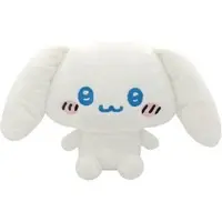 Plush - Sanrio characters / Cinnamoroll