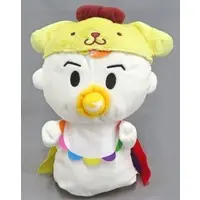 Plush - Sanrio characters / Pom Pom Purin