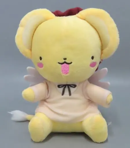 Plush - Card Captor Sakura