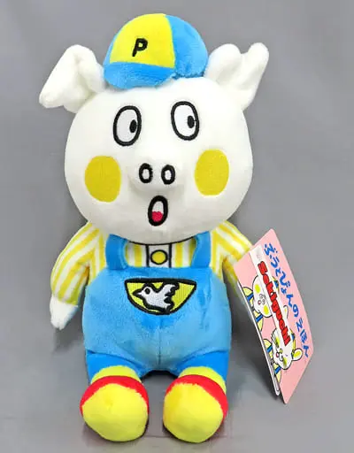 Plush - Buu to Pyon no Ehon