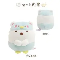 Plush - Sumikko Gurashi