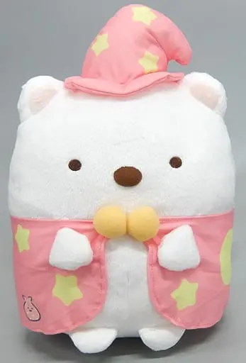 Ichiban Kuji - Sumikko Gurashi / Shirokuma & Furoshiki