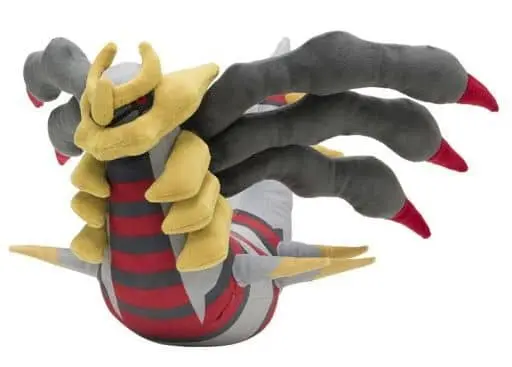 Plush - Pokémon / Giratina