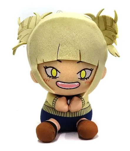 Plush - Boku no Hero Academia (My Hero Academia)