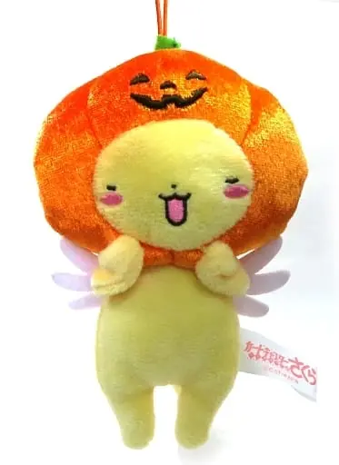 Plush - Card Captor Sakura