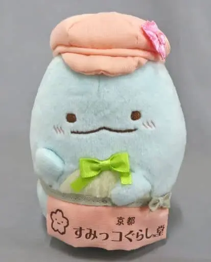 Plush - Sumikko Gurashi / Tokage & Tapioca