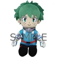 Plush - Boku no Hero Academia (My Hero Academia)