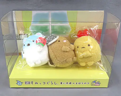 Plush - Sumikko Gurashi / Shirokuma & Tonkatsu (Capucine) & Ebifurai no Shippo (Nulpi Chan)