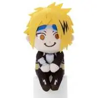 Plush - Boku no Hero Academia (My Hero Academia)