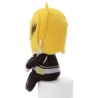 Plush - Boku no Hero Academia (My Hero Academia)