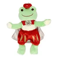 Plush - pickles the frog