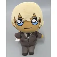 Plush - Detective Conan