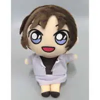 Plush - Detective Conan