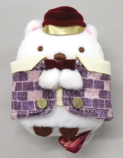 Plush - Sumikko Gurashi / Shirokuma