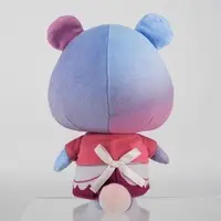Plush - Animal Crossing / Judy