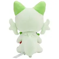 Plush - Pokémon / Sprigatito