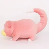 Plush - Pokémon / Slowpoke