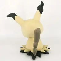 Plush - Pokémon / Mimikyu