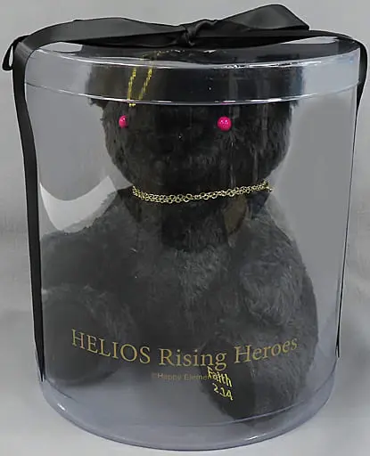 Plush - Necklace - HELIOS Rising Heroes
