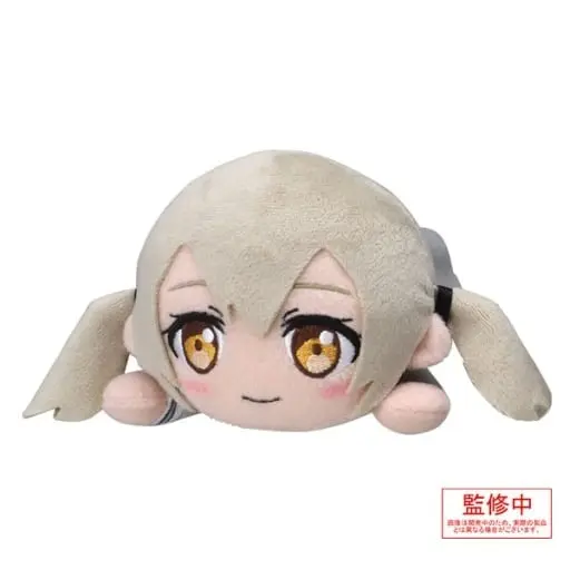 Plush - Project SEKAI: Colorful Stage! feat. Hatsune Miku / Azusawa Kohane