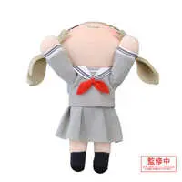 Plush - Project SEKAI: Colorful Stage! feat. Hatsune Miku / Azusawa Kohane