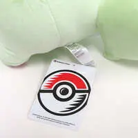 Plush - Pokémon / Sprigatito