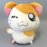 Plush - Tottoko Hamutarou / Hamtarou