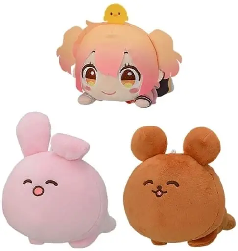 Plush - Pmaru-sama