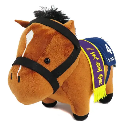 Plush - Thoroughbred collection