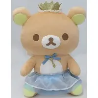 Plush - RILAKKUMA / Rilakkuma