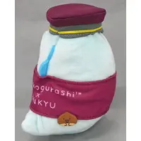 Plush - Sumikko Gurashi / Tokage